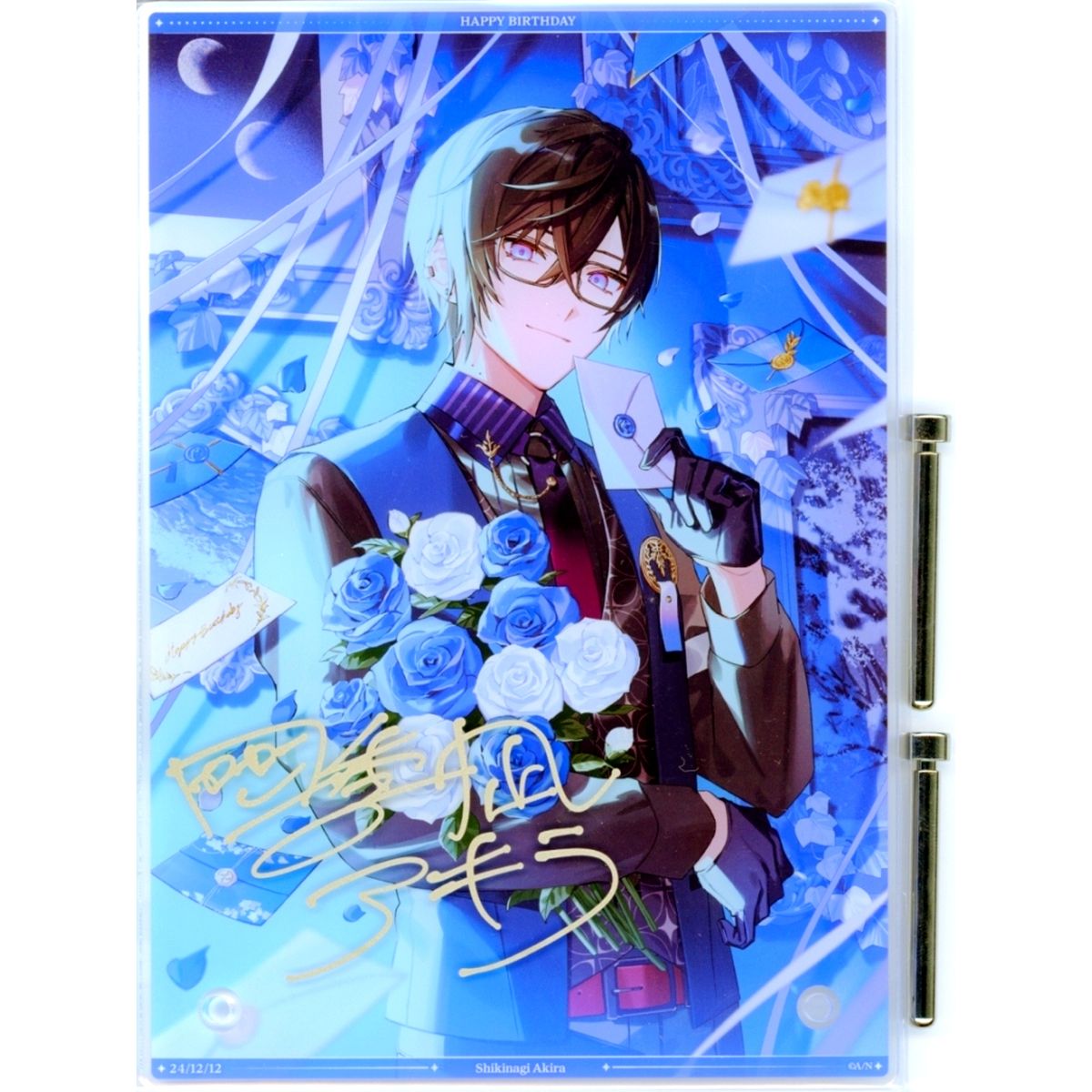 Shikinagi Akira Virtual YouTuber Nijisanji A5 Acrylic Panel Replica Autograph Shikinagi Akira Birthday 2024 Bundle Item [USED]