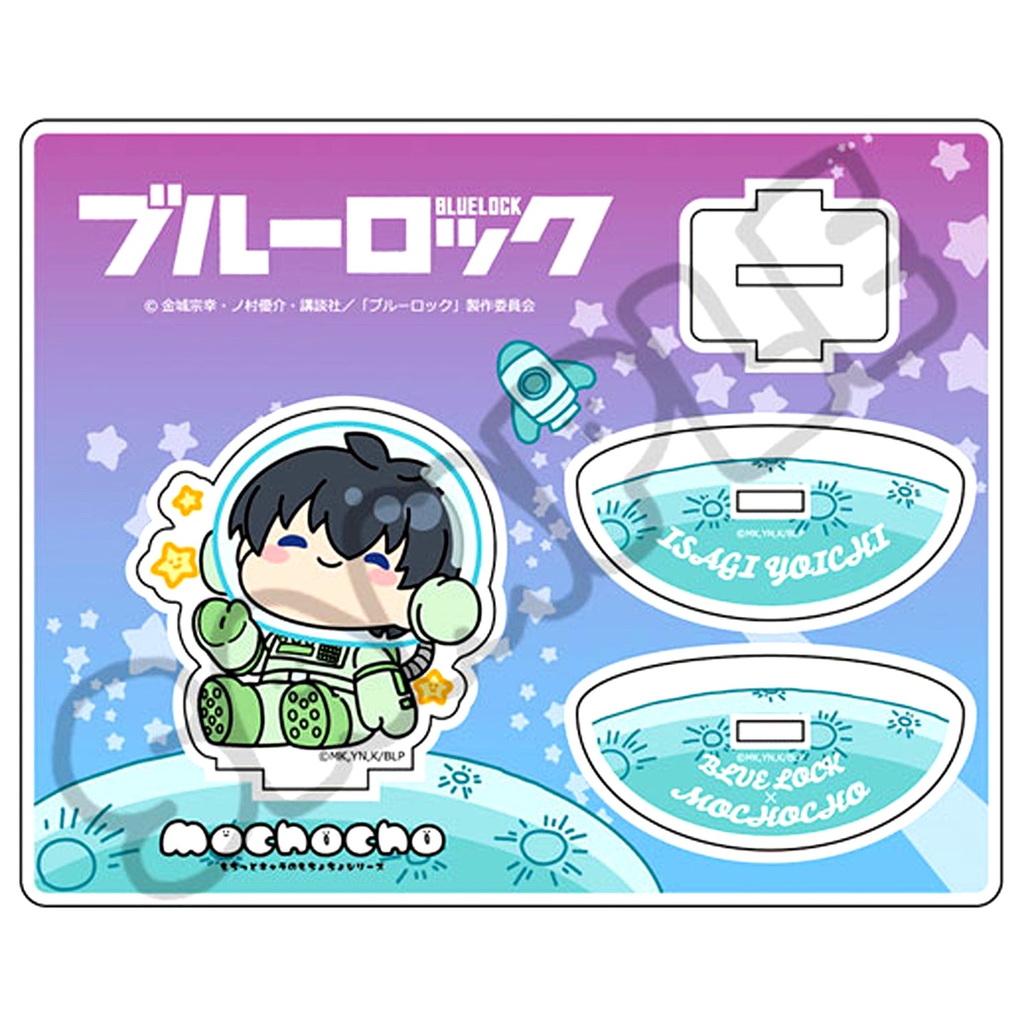 Yoichi Isagi M-ZA Blue Lock Acrylic Stand Vol. 7 [USED]