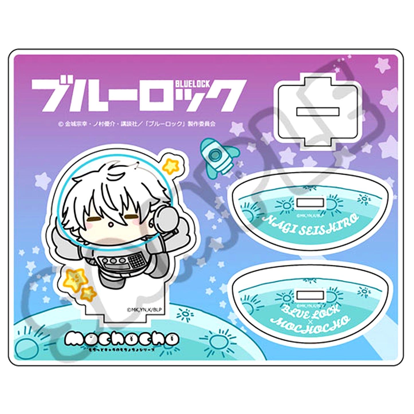Seishiro Nagi M-ZC Blue Lock Acrylic Stand Vol. 7 [USED]