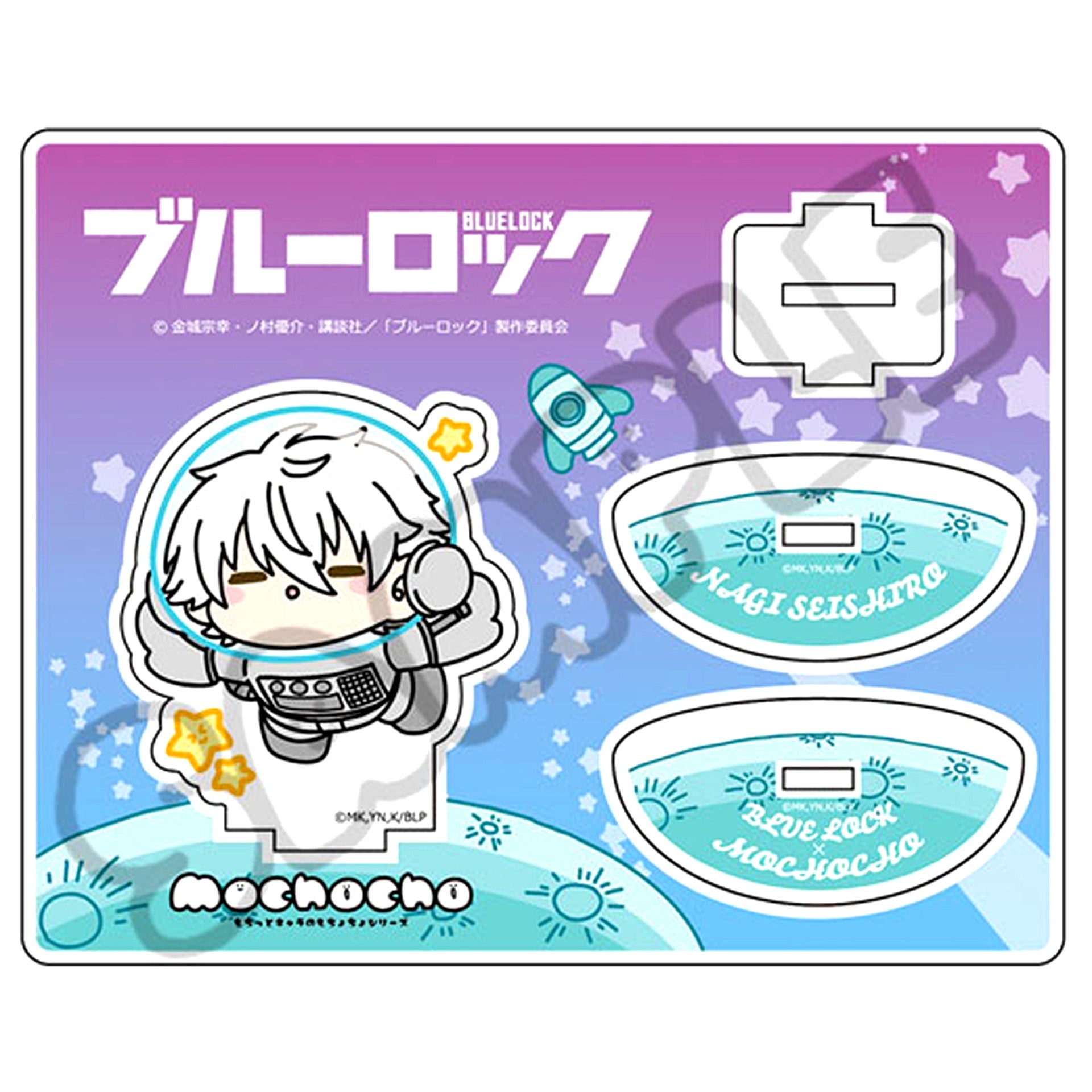 Seishiro Nagi M-ZC Blue Lock Acrylic Stand Vol. 7 [USED]