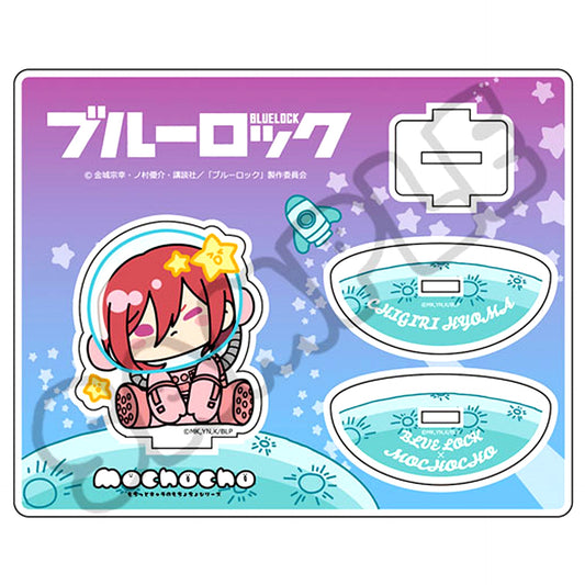 Hyoma Chigiri M-ZH Blue Lock Acrylic Stand Vol. 7 [USED]