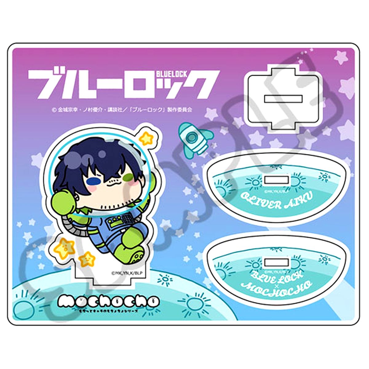 M-ZL Oliver Aiku Acrylic Stand Wave 7 Blue Lock [USED]
