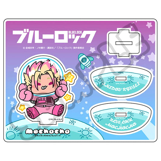 Ryusei Shido M-ZM Blue Lock Acrylic Stand Vol. 7 [USED]