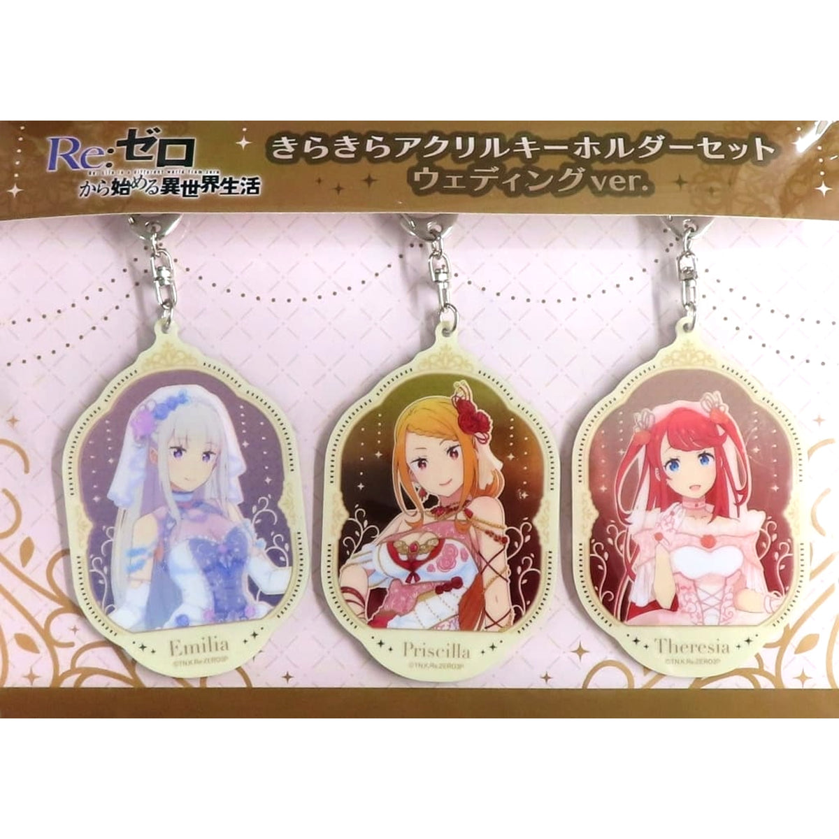 Re:ZERO -Starting Life in Another World- Priscilla & Others Kirakira Acrylic Keychain Set Wedding Ver. Keychains [USED]