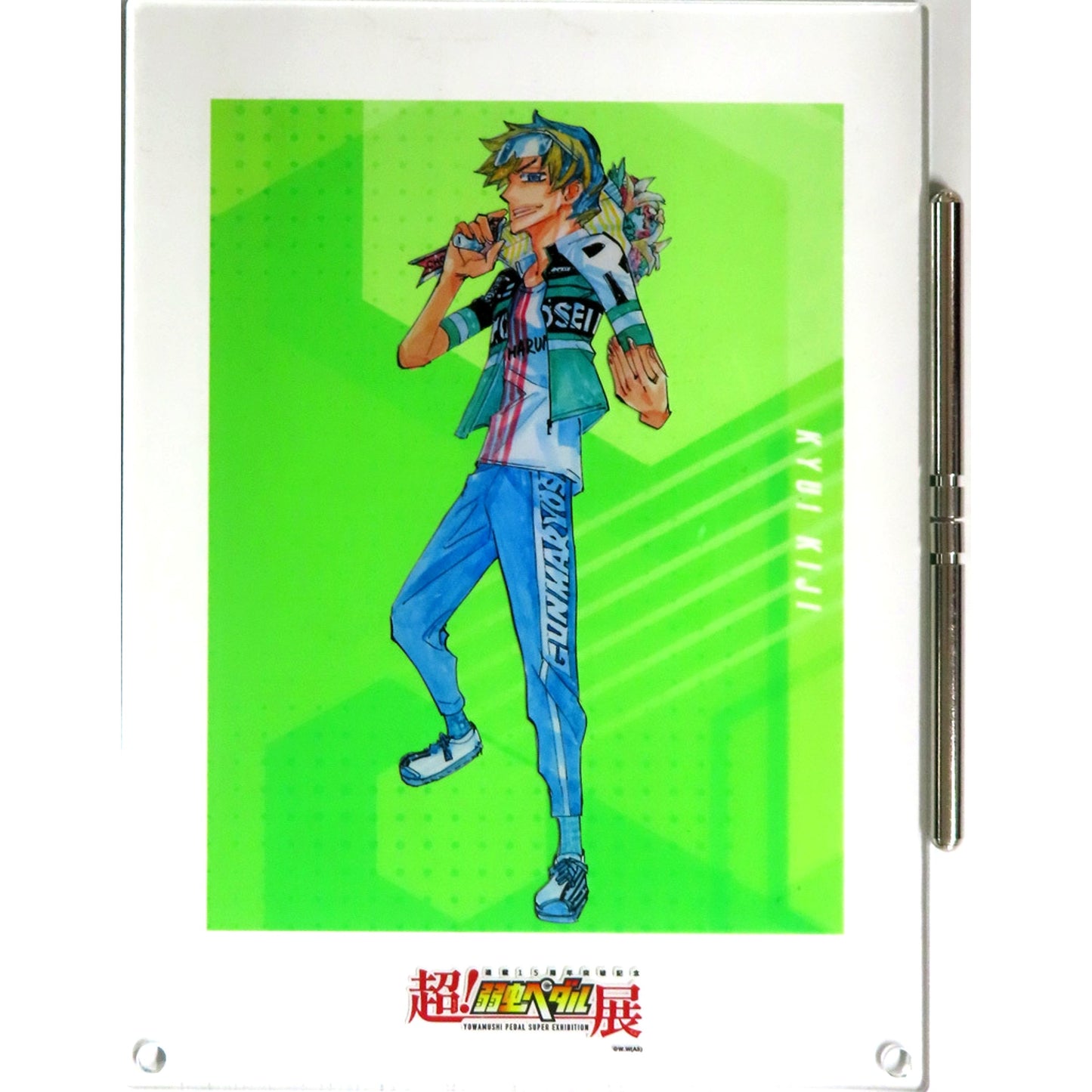 Kyui Kiji A Prize Big Acrylic Plate Venue Limited 15th Anniversary Cho! Yowamushi Pedal Exhibition Osaka Stage 1000 Yen Kuji [USED]