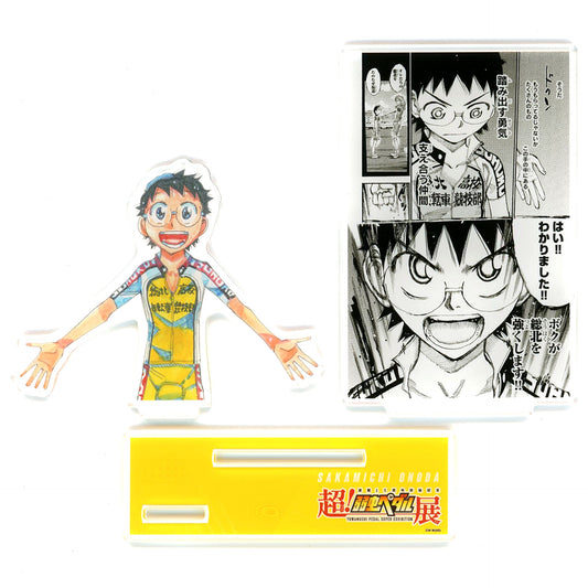 Sakamichi Onoda B Prize Diorama Acrylic Stand Super Yowamushi Pedal Exhibition Osaka Stage 1000 Yen Kuji 15th Anniversary [USED]