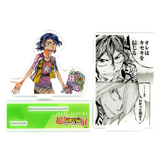 Junta Teshima B Prize Diorama Acrylic Stand 15th Anniversary Cho! Yowamushi Pedal Exhibition Osaka Stage 1000 Yen Kuji [USED]