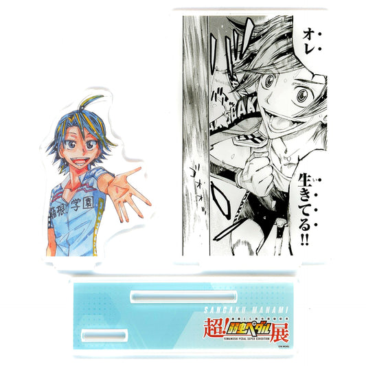 Sangaku Manami B Prize Diorama Acrylic Stand Super Yowamushi Pedal Exhibition Osaka Stage 1000 Yen Kuji 15th Anniversary [USED]