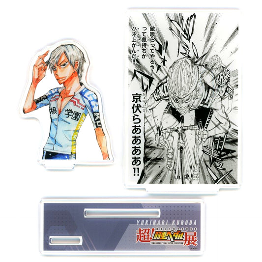 Yukinari Kuroda B Prize Diorama Acrylic Stand 15th Anniversary Cho! Yowamushi Pedal Exhibition Osaka Stage 1000 Yen Kuji [USED]