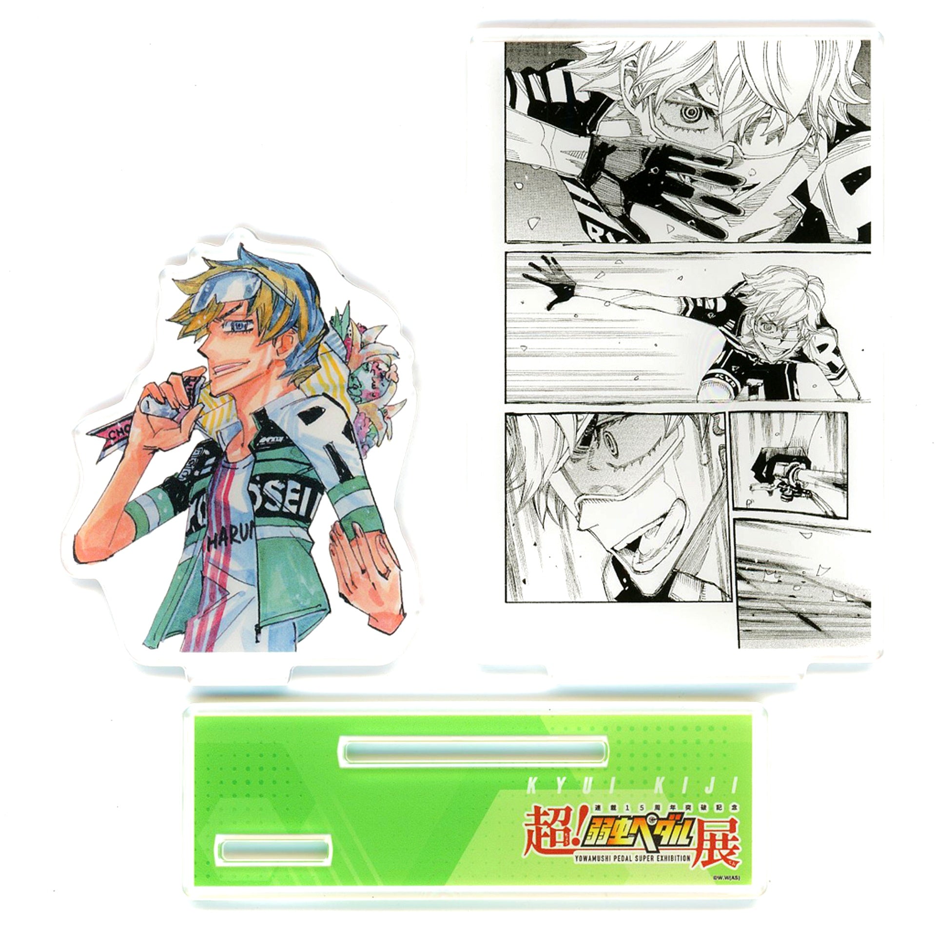 Yumiya Kishi B Prize Diorama Acrylic Stand 15th Anniv Super Yowamushi Pedal Exhibition Osaka Stage 1000 Yen Kuji [USED]