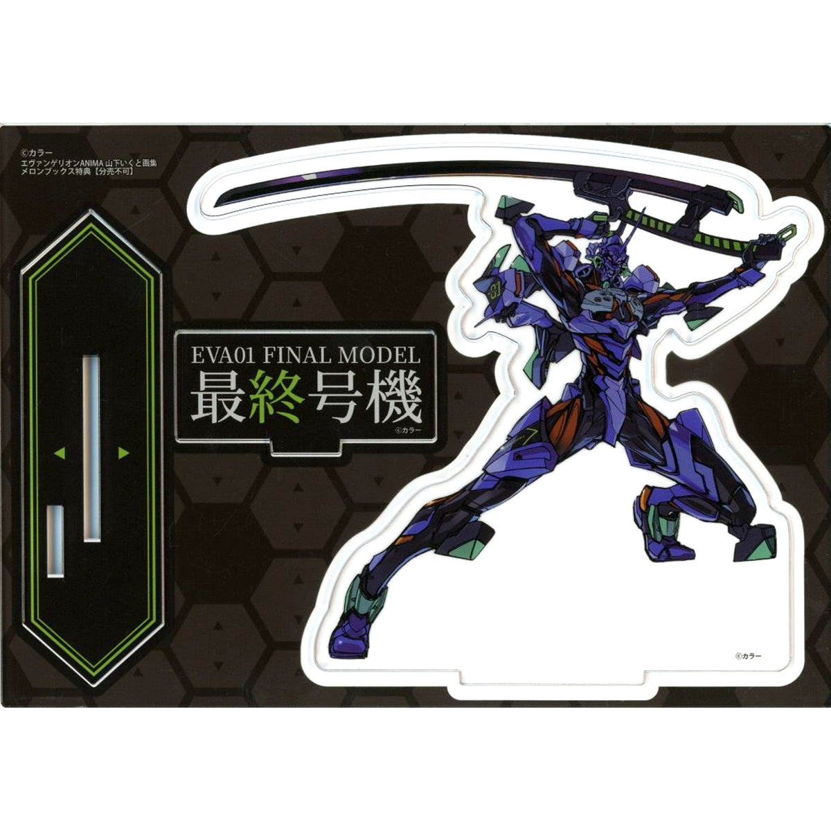 Final Unit Evangelion Acrylic Stand Figure Evangelion ANIMA Yamashita Ikuto Illustration Collection Melon Books Limited Edition B Bonus Item [USED]