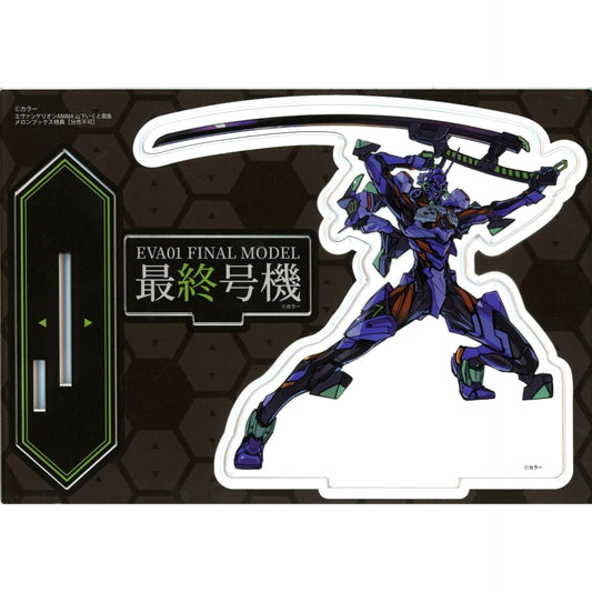 Final Unit Evangelion Acrylic Stand Figure Evangelion ANIMA Yamashita Ikuto Illustration Collection Melon Books Limited Edition B Bonus Item [USED]