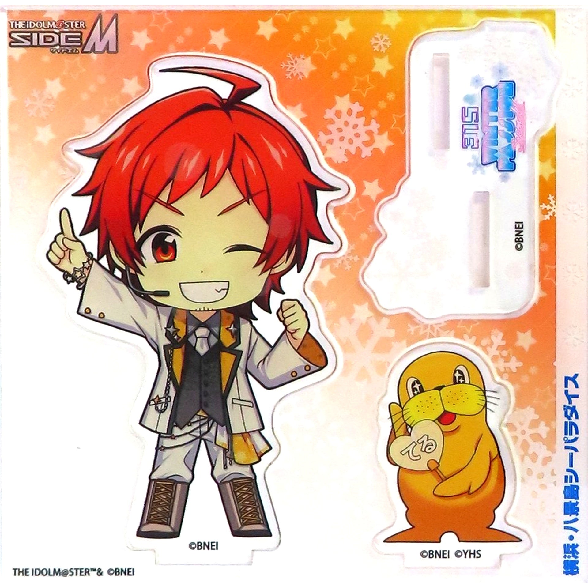Teru Tendo The Idolmaster SideM Acrylic PASSION Stand WPS ver. Atfes 315 WINTER PASSION second!! [USED]