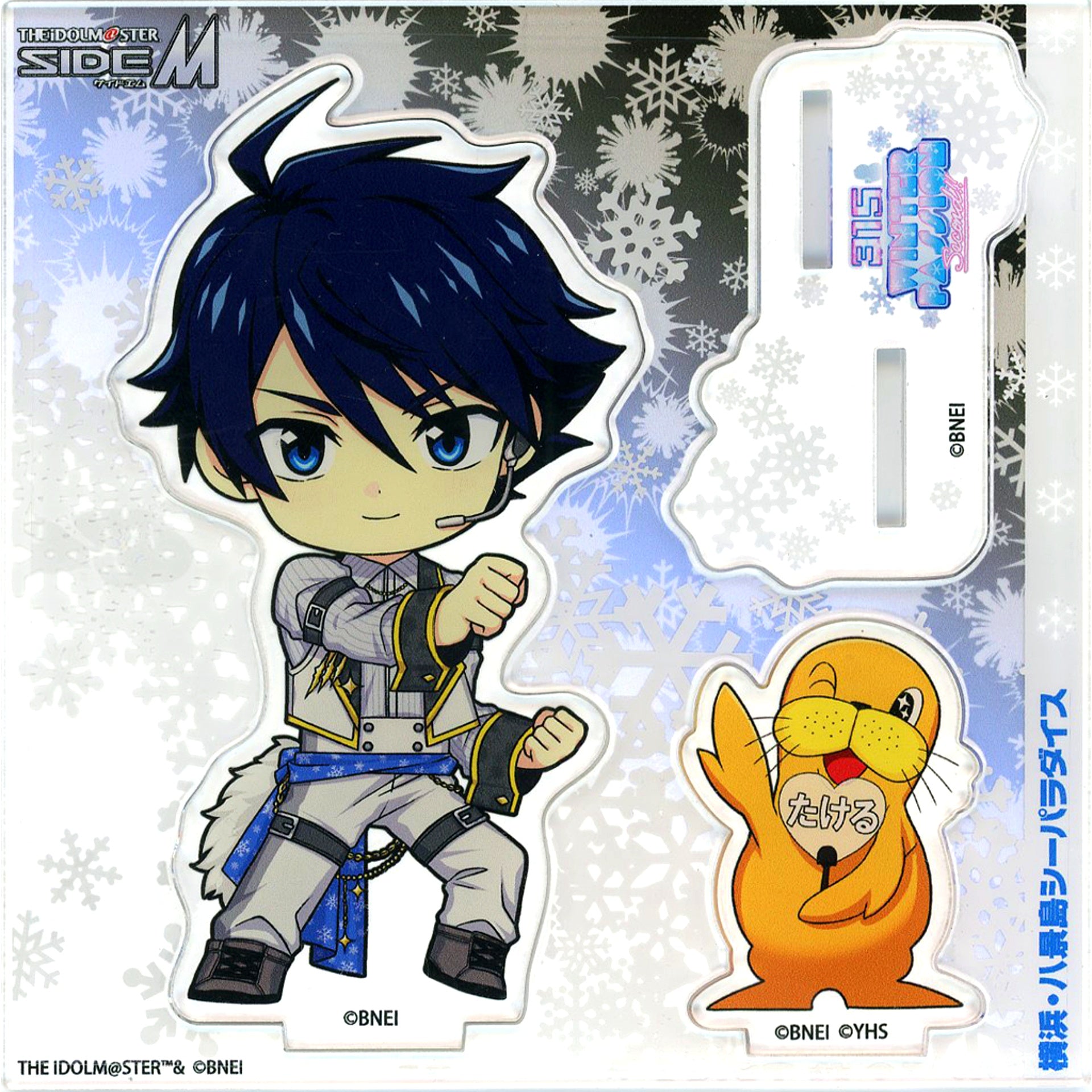 Takeru Taiga WPS Ver. Idolmaster SideM Acrylic PASSION Stand AtofES 315 WINTER PASSION second!! [USED]