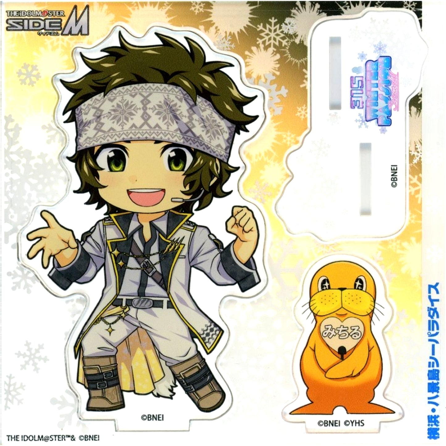 Michiru Enjoji The Idolmaster SideM Acrylic PASSION Stand WPS ver. Atfes 315 WINTER PASSION second!! [USED]
