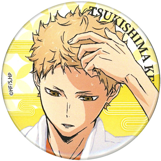 Kei Tsukishima Haikyu!! The Best High Kyu Day 2nd Trading Button 2nd Bath Ver. Gokurakuyu RAKU SPA [USED]