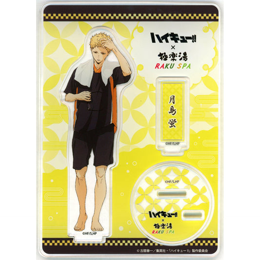 Kei Tsukishima Haikyu!! x Gokurakuyu RAKU SPA Saiko ni High na Kyujitsu Vol. 2 Bath Version Acrylic Stand [USED]