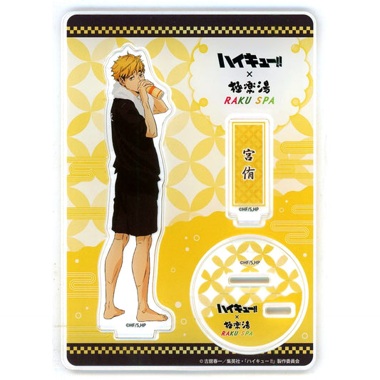 Atsumu Miya Acrylic Stand Bath Ver. Haikyu!! x Gokurakuyu RAKU SPA Super High Kyujitsu Vol. 2 [USED]