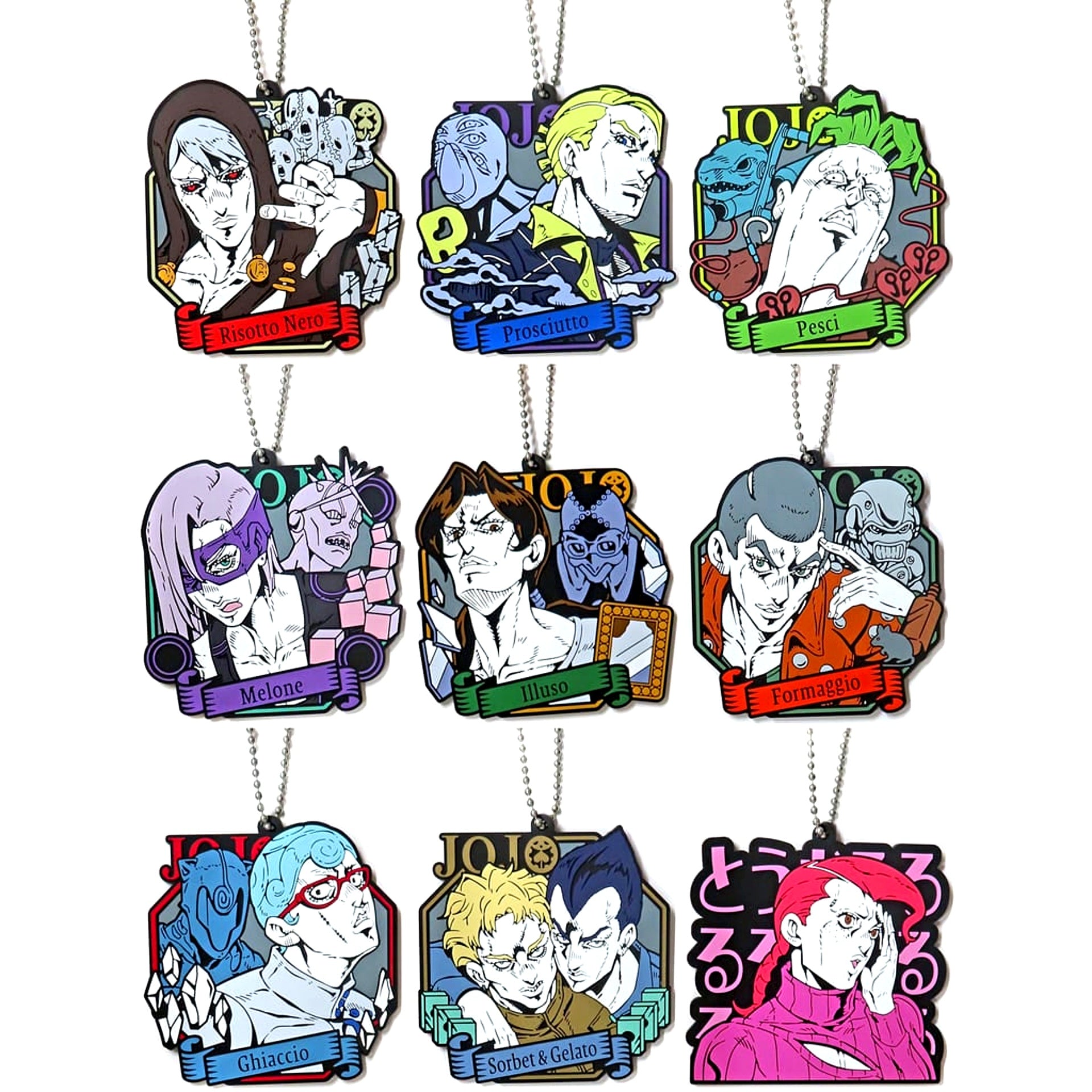 Risotto Nero & Others JoJo's Bizarre Adventure All 9 Types Set Ichiban Kuji Golden Wind Hitman Team Rubber Charm Prize K [USED]