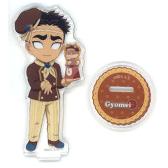 Demon Slayer Kimetsu no Yaiba ufotable Cafe x Machi Asobi Valentine & White Day Event 2025 First Half Random Acrylic Stand Gyomei Himejima Acrylic Stands [USED]