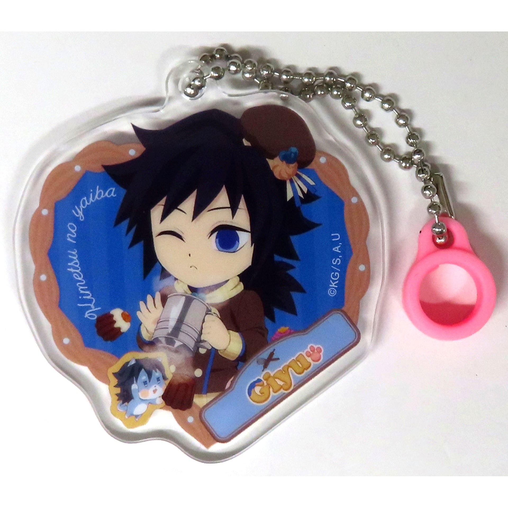 Giyu Tomioka Demon Slayer: Kimetsu no Yaiba x ufotable Cafe Valentine & White Day Event 2025 1st Term Random Straw Charm [USED]