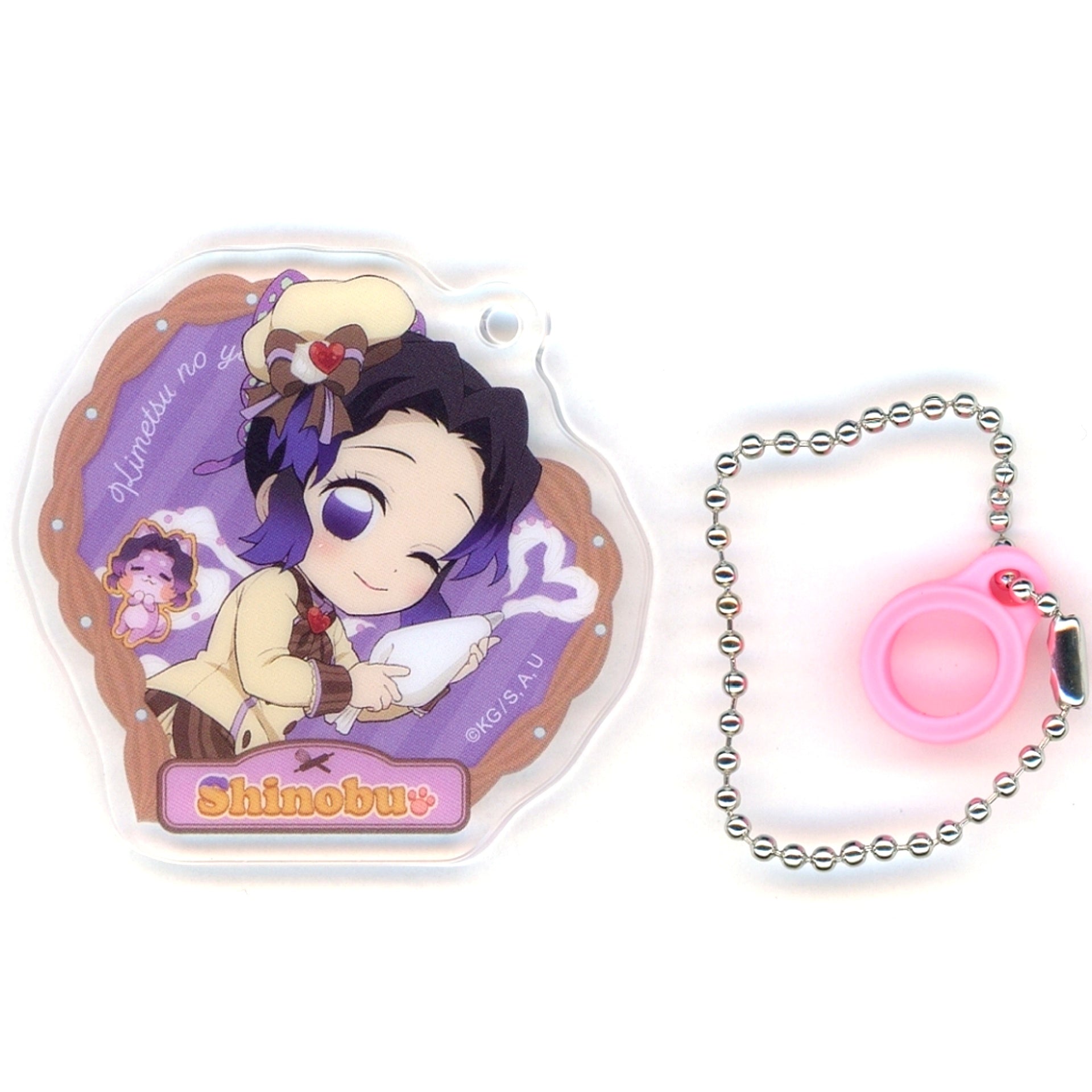 Shinobu Kocho Demon Slayer x ufotable Cafe x Machi Asobi CAFE Valentine & White Day Event 2025 First Half Random Straw Charm [USED]