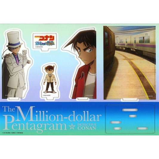 Detective Conan: The Million-dollar Pentagram Conan Edogawa & Others Acrylic Diorama Included with Blu-ray/DVD Musing Limited Goods Bundle Set Acrylic Item [USED]