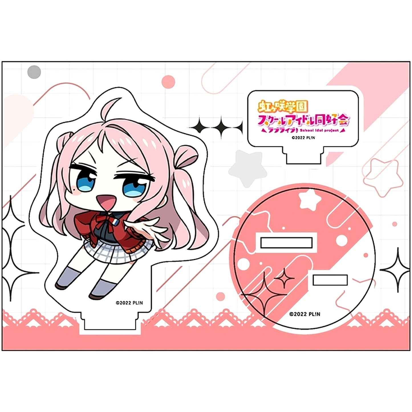 Lanzhu Zhong Petanko Acrylic Figure Love Live! Nijigasaki High School Idol Club [USED]