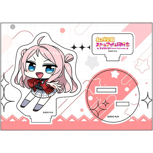 Lanzhu Zhong Petanko Acrylic Figure Love Live! Nijigasaki High School Idol Club [USED]