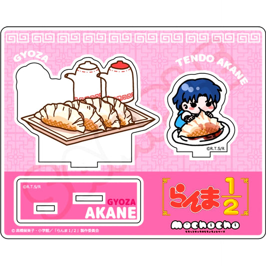 Akane Tendo MC. Vol. 2 Acrylic Stand Ranma 1/2 [USED]