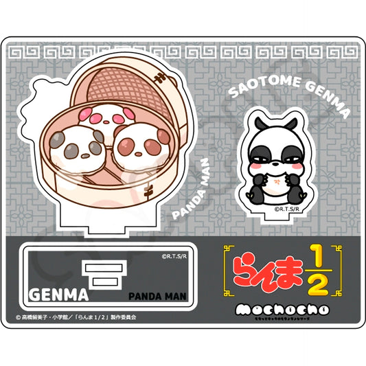 Genma Saotome MD. Vol. 2 Acrylic Stand Ranma 1/2 [USED]