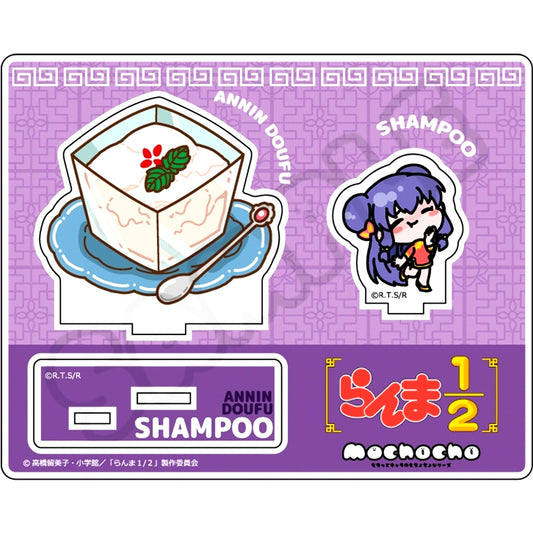 Shampoo ME. Vol. 2 Acrylic Stand Ranma 1/2 [USED]
