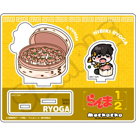 Ryoga Hibiki MF. Vol. 2 Acrylic Stand Ranma 1/2 [USED]
