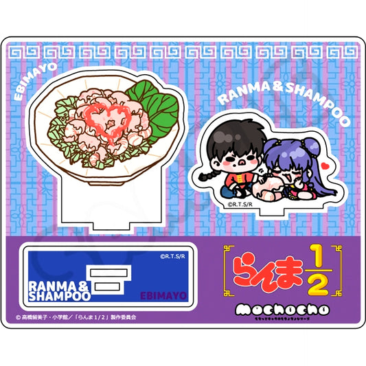 Ranma and Shampoo MH. Vol. 2 Acrylic Stand Ranma 1/2 [USED]
