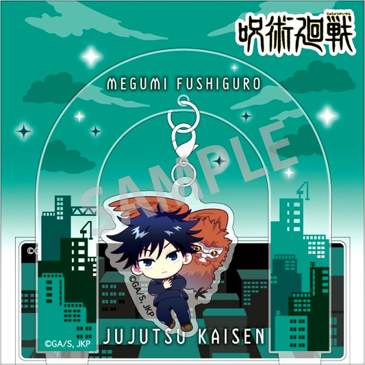 Megumi Fushiguro Jujutsu Kaisen Okkochi Hanging Acrylic Stand [USED]