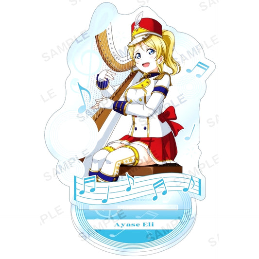 Eli Ayase Acrylic Stand Mu's Instrument Ver. Love Live! School Idol Festival [USED]