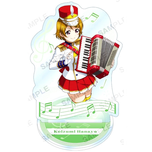 Hanayo Koizumi Mu's Instrument Ver. Love Live! School Idol Festival Acrylic Stand [USED]