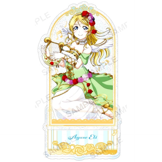 Eli Ayase Mu's Instrument Ver. Love Live! School Idol Festival Kirarin Acrylic Stand [USED]