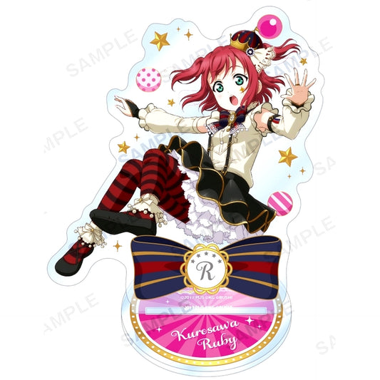 Ruby Kurosawa Aqours Circus Ver. Love Live! School Idol Festival Acrylic Stand [USED]