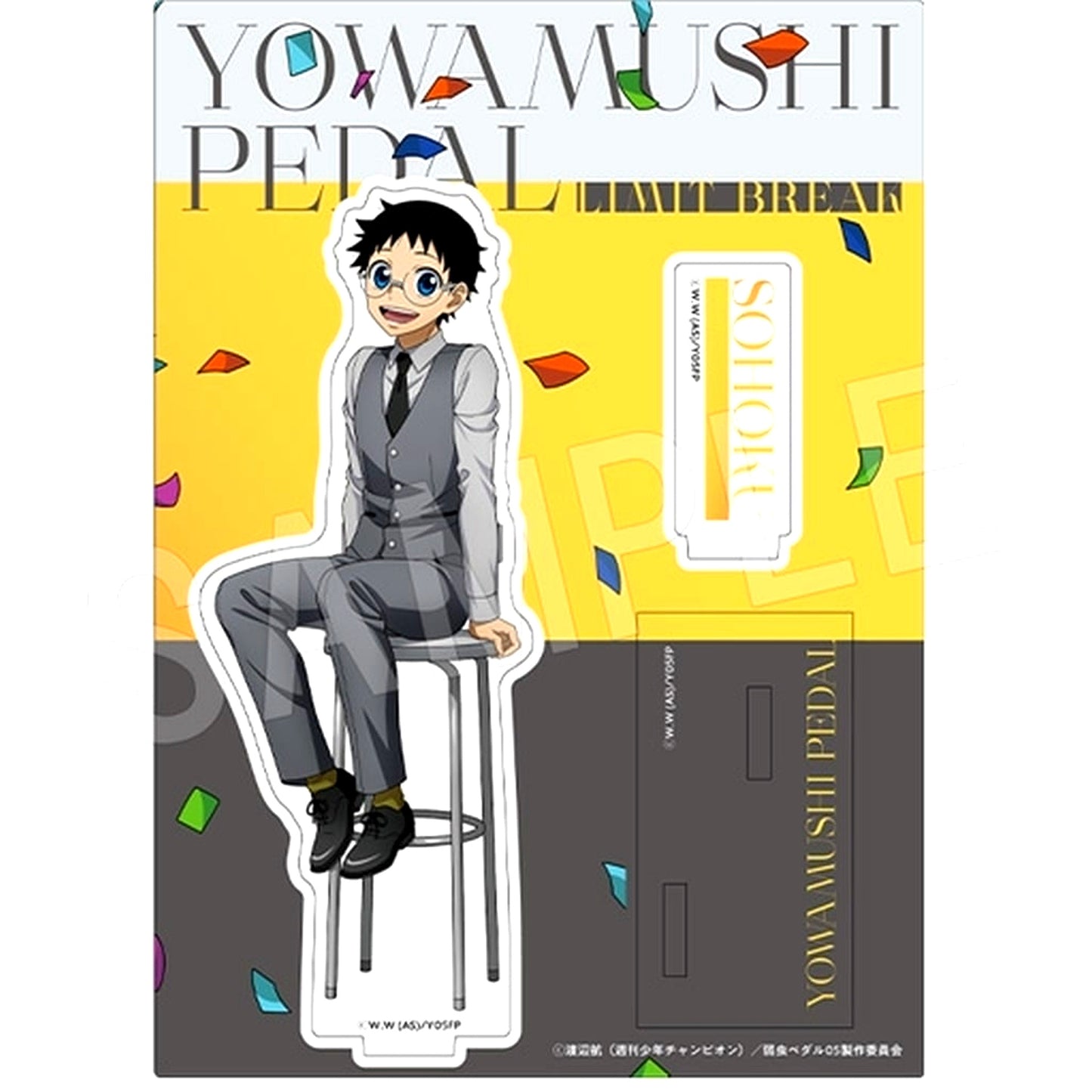 Sakamichi Onoda Celebrate ver. Acrylic Stand Yowamushi Pedal LIMIT BREAK [USED]