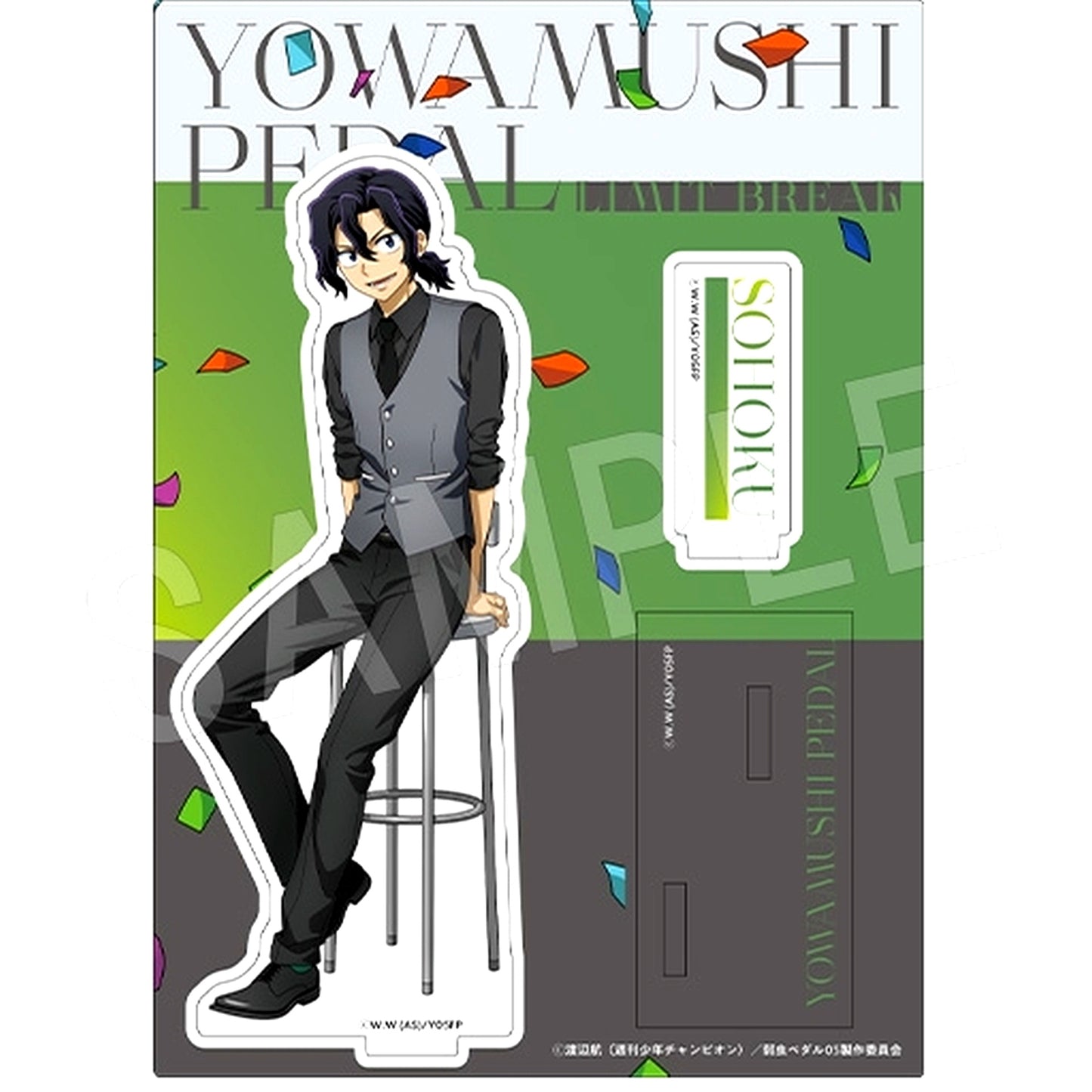 Junta Teshima Celebrate Ver. Acrylic Stand Yowamushi Pedal LIMIT BREAK [USED]