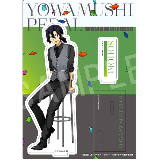 Junta Teshima Celebrate Ver. Acrylic Stand Yowamushi Pedal LIMIT BREAK [USED]