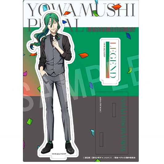 Yusuke Makishima Celebrate ver. Acrylic Stand Yowamushi Pedal LIMIT BREAK [USED]