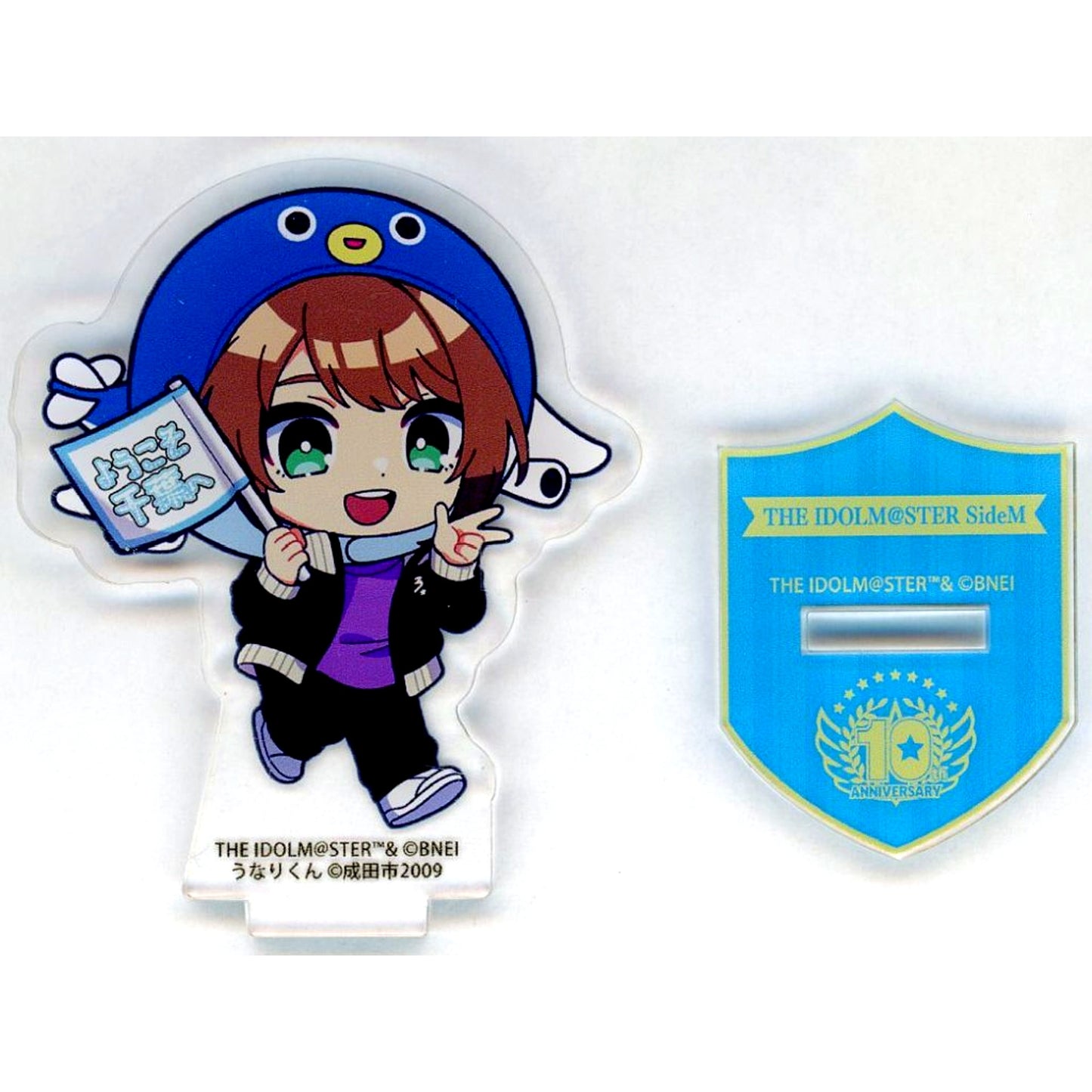 Saki Mizushima The Idolmaster SideM Official Mini Acrylic Stand Unarikun Ver. 10th Anniversary Meeting PASSION UP!!! [USED]