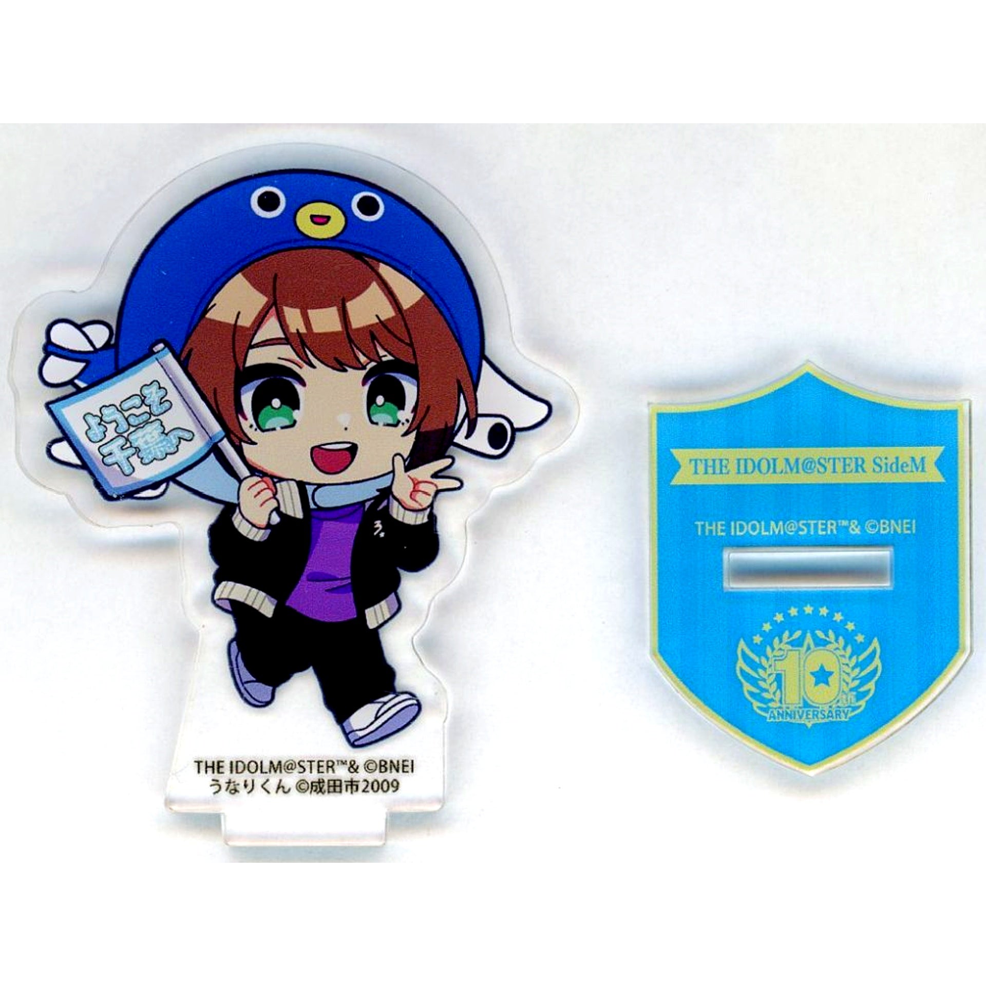 Saki Mizushima The Idolmaster SideM Official Mini Acrylic Stand Unarikun Ver. 10th Anniversary Meeting PASSION UP!!! [USED]