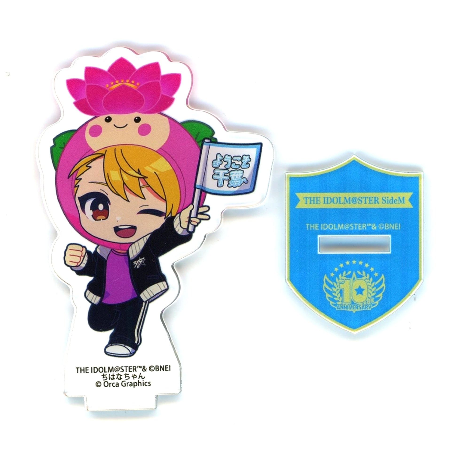 Rui Maita Chihana-chan Ver. The Idolmaster SideM Official Mini Acrylic Stand 10th ANNIVERSARY MEETING PASSION UP!!! [USED]
