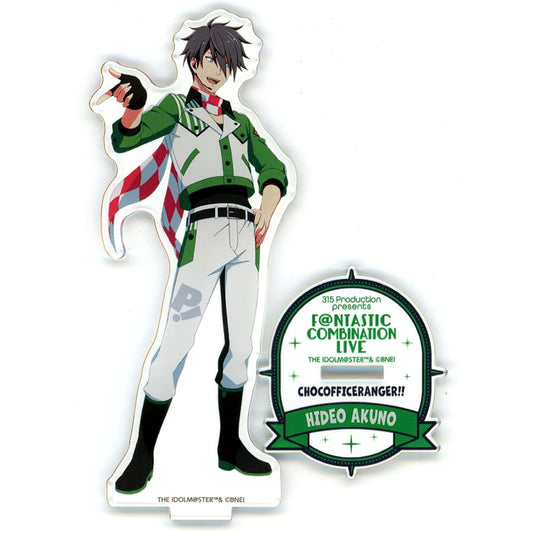 Hideo Akuno THE IDOLM@STER SideM Official Acrylic Stand F@NTASTIC COMBINATION LIVE CHOCOFFICERANGER!! [USED]