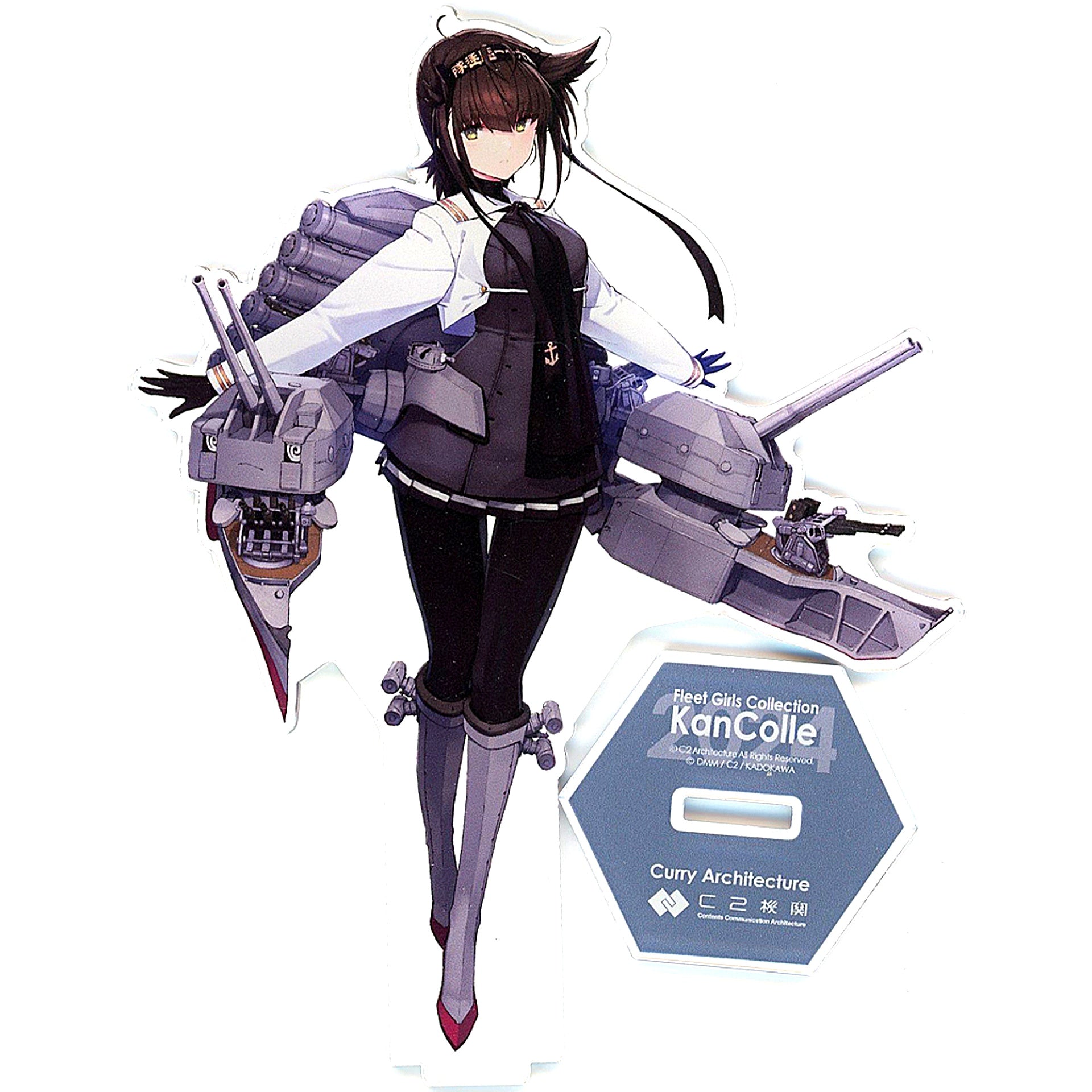 Hatsuzuki Kai Ni Kantai Collection -KanColle- Acrylic Stand Curry Kikan 34.5th Sequence Tanabata Kikan [USED]