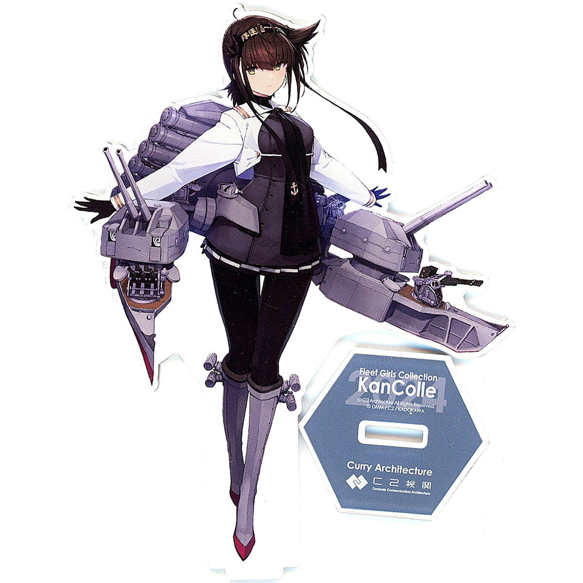 Hatsuzuki Kai Ni Kantai Collection -KanColle- Acrylic Stand Curry Kikan 34.5th Sequence Tanabata Kikan [USED]
