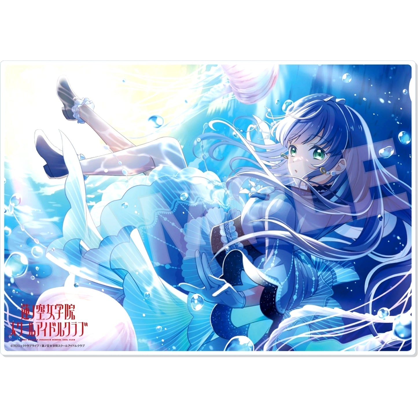 Kozue Otomune I. Acrylic Board Love Live! Hasunosora Girls' High School Idol Club [USED]